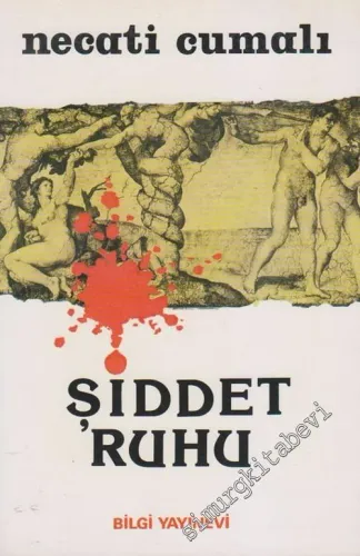 Şiddet Ruhu -
