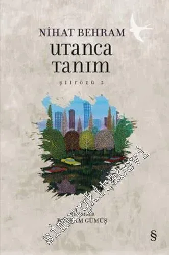 Utanca Tanım - Şiirözü 5 - 2017
