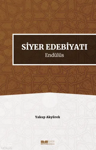 Siyer Edebiyatı Endülüs