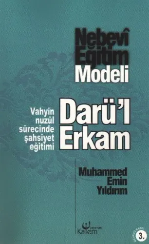 Darül Erkam