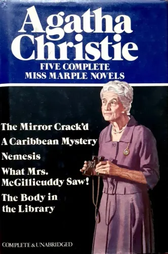Five Complete Miss Marple Novels