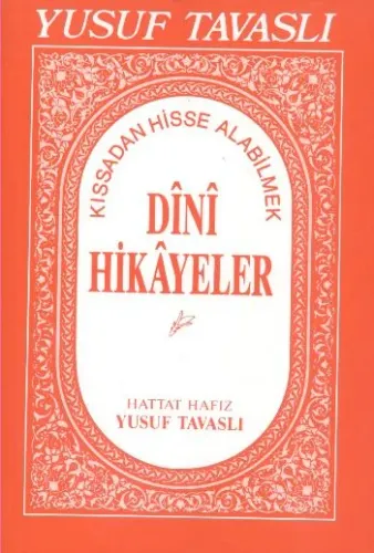 Kıssadan Hisse Dini Hikayeler (E01)