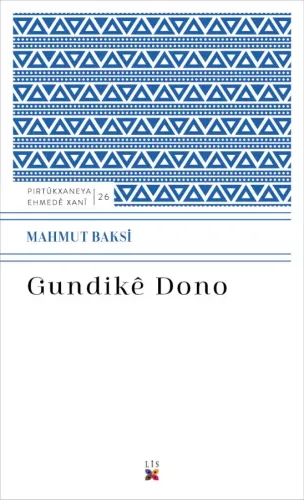 GUNDIKÊ DONO