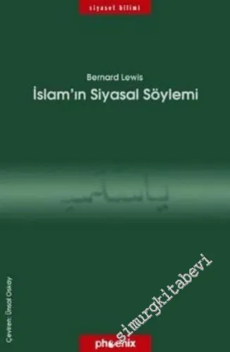 İslam'ın Siyasal Söylemi  -