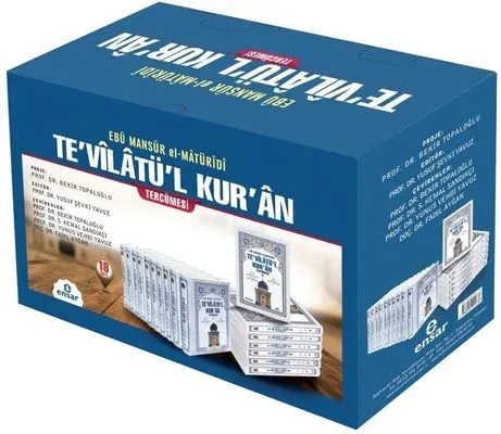 Tevilatül Kuran Tercümesi  18 Cilt Takım - Özel Kutusunda