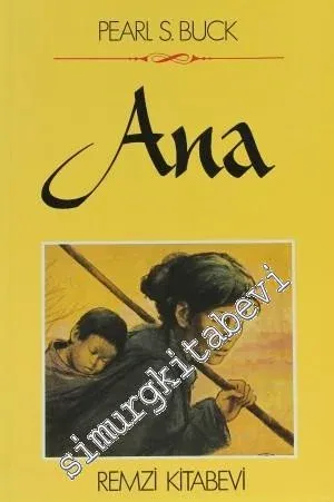 Ana -        2009