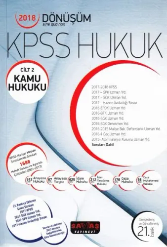 Dönüşüm KPSS Hukuk Cilt 2 Kamu Hukuku