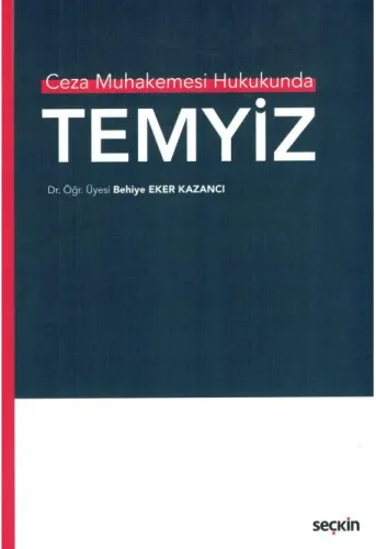 Temyiz