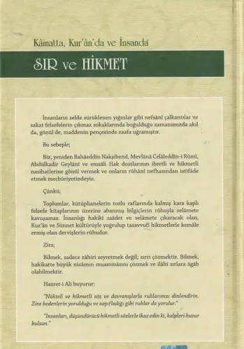 Sır ve Hikmet / Kainatta, Kur'an'da ve İnsanda (Ciltli) Yüzakı Yayıncı