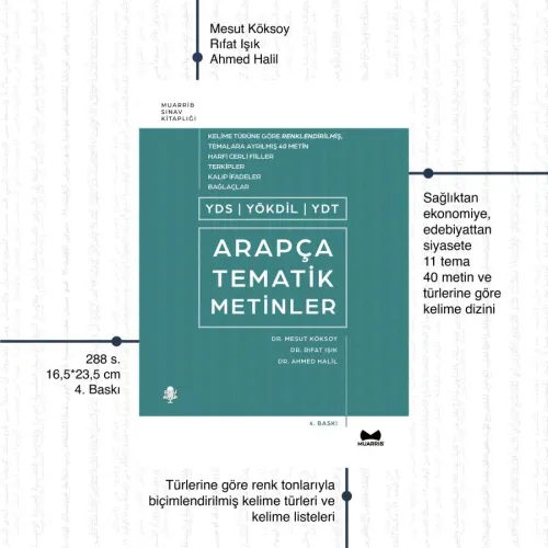 YDS-YÖKDİL-YDT Arapça Tematik Metinler
