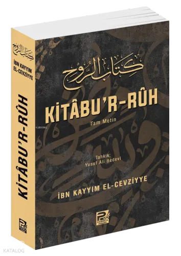 Kitâbu’r Rûh - Karınca & Polen Yayınları - Selam Kitap