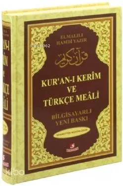 Kur'an-ı Kerim ve Türkçe Meali (Cami Boy, Bilgisayar Hatlı, Renkli)
