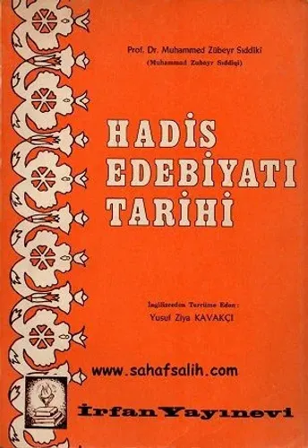 Hadis Edebiyatı Tarihi