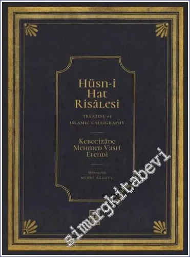 Hüsn-i Hat Risalesi - Treatise of Islamic Calligraphy -         2023