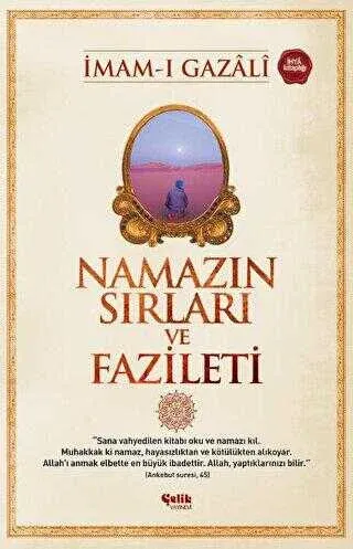Namazın Sırları ve Fazileti