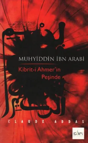 Kibriti Ahmerin Peşinde