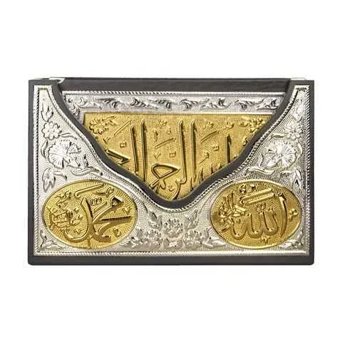 YALDIZLI (K) GÜMÜŞ V TİPİ K.KERİM (ÇANTA)