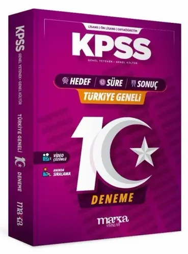Marka Yayınları 2026 KPSS Genel Yetenek Genel Kültür Türkiye Geneli 10 Deneme