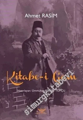 Kitabe-i Gam -