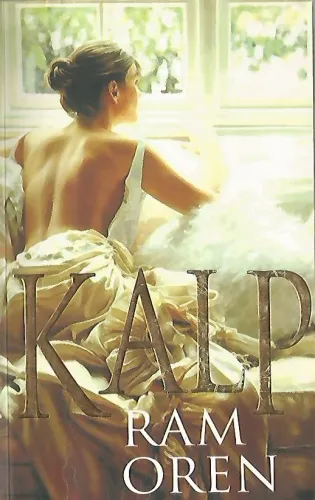 Kalp