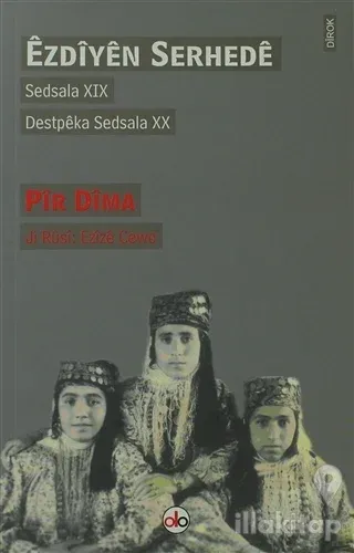 Ezdiyen Serhede