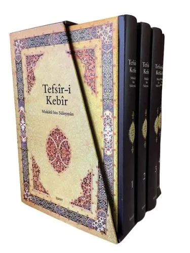 Tefsir-i Kebir (4 Kitap Takım) (Ciltli)