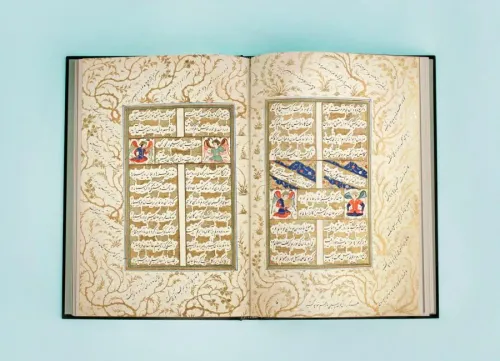 Yavuz Sultan Selim Divanı Bedri Mermutlu Yavuz Sultan Selim Divanı Bedri Mermutlu