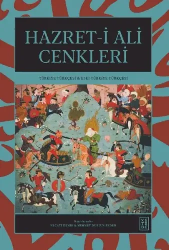 Hazret-i Ali Cenkleri (Ciltli)