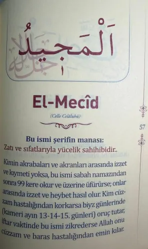 Esmaül Hüsna ile Şifa Esmaül Hüsna ile Şifa