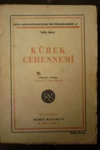 Kürek Cehennemi