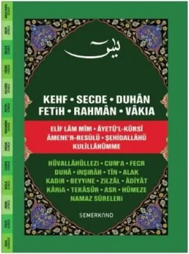 Fihristli Yasin-i Şerif (Cami Boy-Ciltli); Kur'an-ı Kerim'den Sureler ve Günlük Dualar