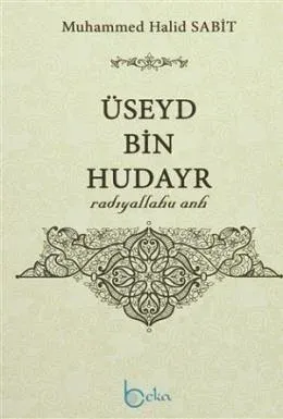Üseyd Bin Hudayr