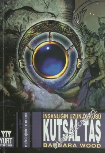 İnsanlığın Uzun Öyküsü: Kutsal Taş -        2005