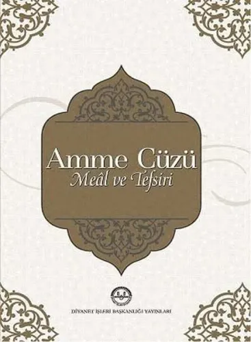 Amme Cüzü Meal ve Tefsiri