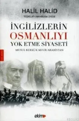 Gece Olmadan!