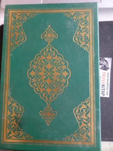 Kur'an-ı Kerim