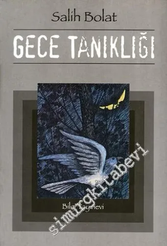 Gece Tanıklığı -        1999