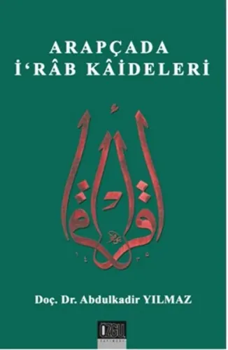 Arapçada İrab Kaideleri