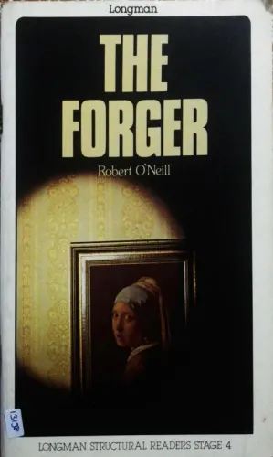The Forger