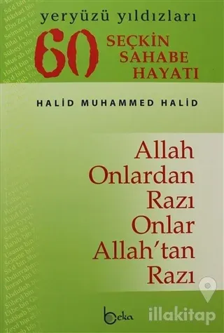 Yeryüzü Yıldızları - 60 Seçkin Sahabe Hayatı (2. Hamur) (Ciltli)
