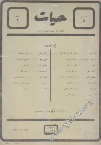 OSMANLICA: Hayat: Haftalık İlim, Felsefe ve Sanat Mecmuası -   Cilt: 1    30 Kanun-ı Evvel 1926