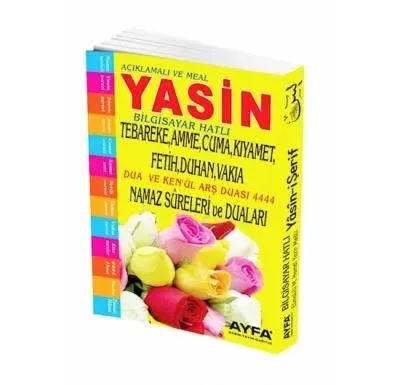 Yasin; Namaz Sure ve Duaları İlaveli