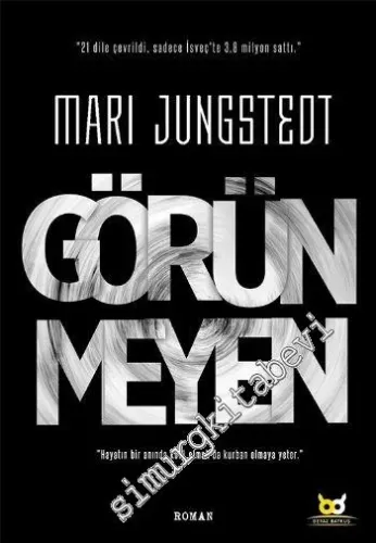 Görünmeyen -