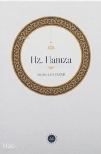 Hz. Hamza