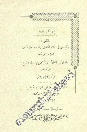OSMANLICA: Yadigar-ı Bahriye -