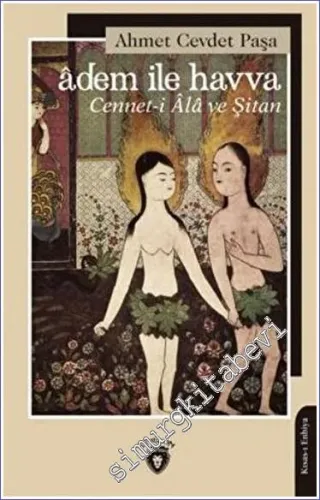 Adem ile Havva: Cennet-i Ala ve Şitan -         2023