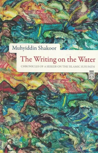 The Writing On The Water