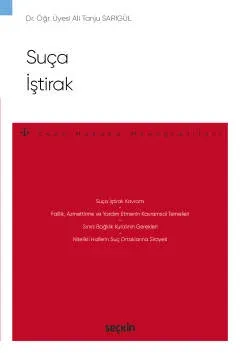 Suça İştirak