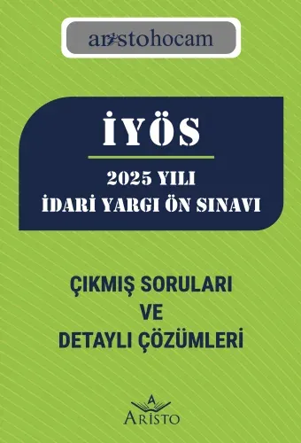 İYÖS 2025 Yılı İdari Yargı Ön Sınavı