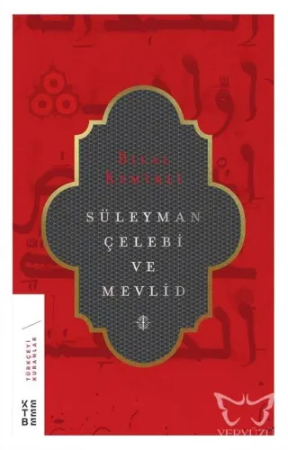 Süleyman Çelebi ve Mevlid